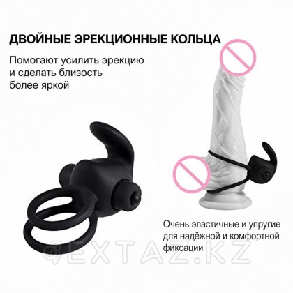 Power duo clit cockring эрекциялық діріл сақинасы от sex shop Extaz фото 2
