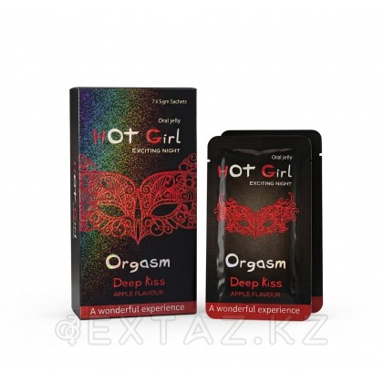 Әйелдерге арналған 