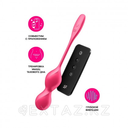 Satisfyer Love Birds 2 интимдік бұлшықет тренажері от sex shop Extaz фото 4