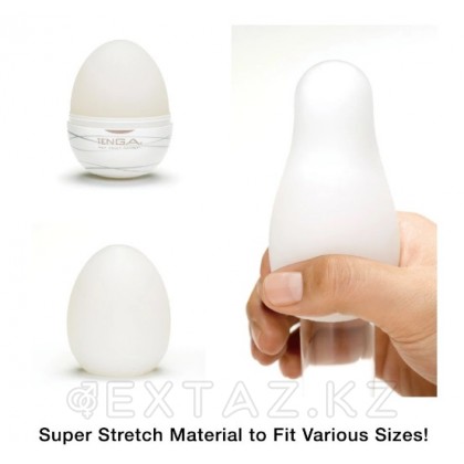 Мастурбатор TENGA EGG SILKY, шелковая текстура от sex shop Extaz фото 3