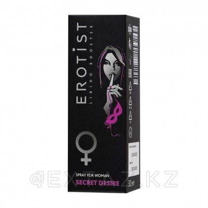 Әйелдерге арналған Endotist SECRET DESIRE қоздырғыш Спрейі (30 мл) от sex shop Extaz фото 6