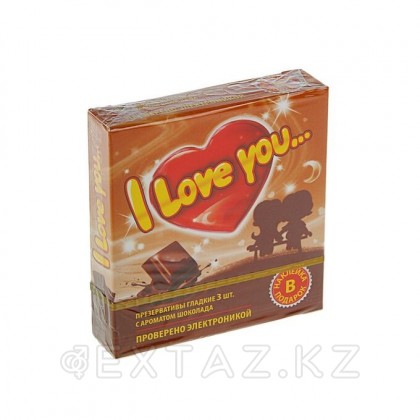 ПРЕЗЕРВАТИВЫ 