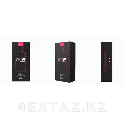DryWell су негізіндегі жағармай, 30 мл. от sex shop Extaz фото 5