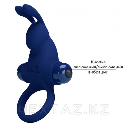 Көк қоян дірілі бар эрекциялық сақина от sex shop Extaz фото 6