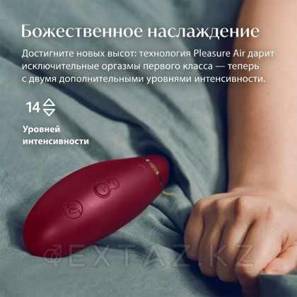 Байланыссыз клиторлық стимулятор Womanizer Premium 2 Бургундия от sex shop Extaz фото 7