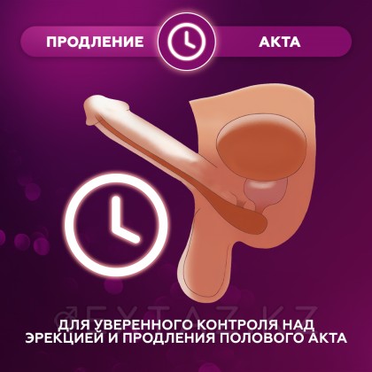 Еркек патоген императордың құпиясы (10 таб.) от sex shop Extaz фото 3