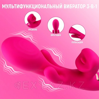 G нүктесі мен клиторды үш рет ынталандыратын Вибратор от sex shop Extaz фото 3