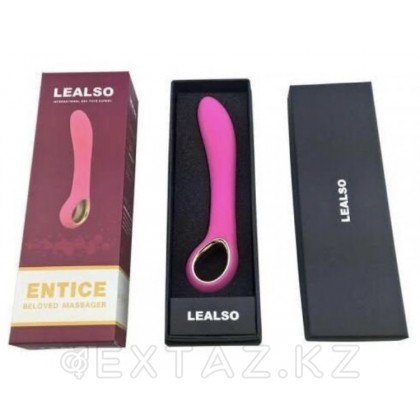 Вибратор Lealso 