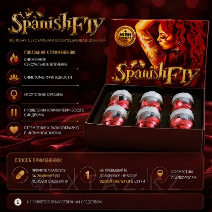 Әйелдерге арналған Spanish Fly increase libido қоздырғышы (3 қойынды.) от sex shop Extaz фото 3
