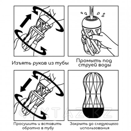 Қайта пайдалануға болатын strong tenga air-Tech Squeeze стимуляторы от sex shop Extaz фото 5