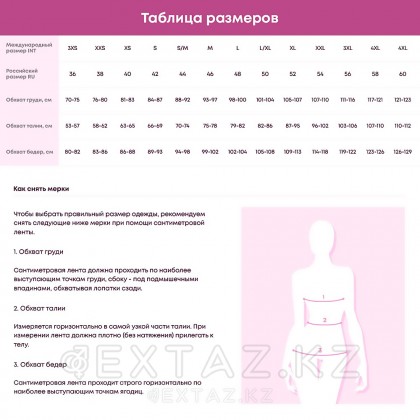 Mesh Pink (L)біріктірілген Купальник от sex shop Extaz фото 7
