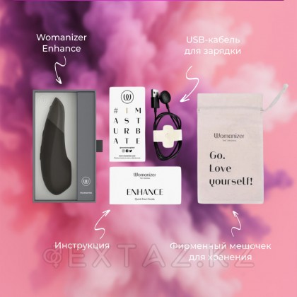 Womanizer Enhance дірілмен байланыссыз клиторлық стимулятор, қара от sex shop Extaz фото 9
