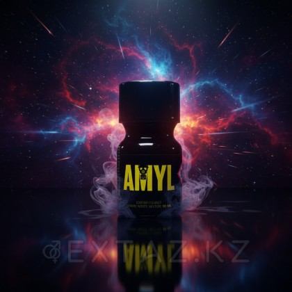 Попперс Amyl 10 мл. (Люксембург) от sex shop Extaz фото 3