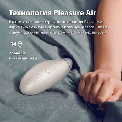 Womanizer Premium 2 байланыссыз клиторальды стимулятор сұр от sex shop Extaz фото 8