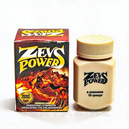 Zevs power мужчин арналған қоздырғыш (Зевс күші), 10 капсула от sex shop Extaz фото 4