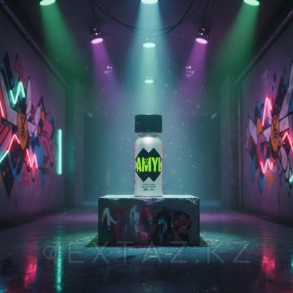 Amyl alu попперлері 30 мл. от sex shop Extaz фото 3