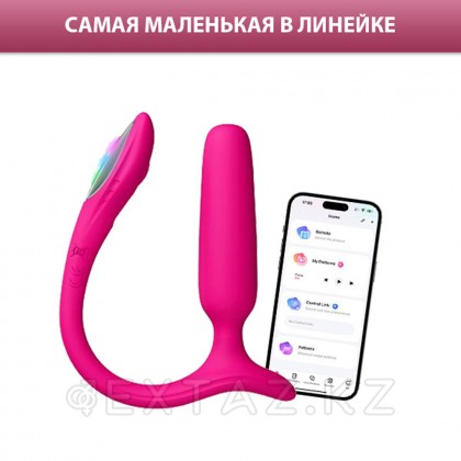 Lush Anal қашықтан басқарылатын шағын анальды вибратор от sex shop Extaz фото 7