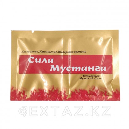 Еркектерге арналған қоздырғыш Мустанг күші (8 таблетка) от sex shop Extaz фото 4