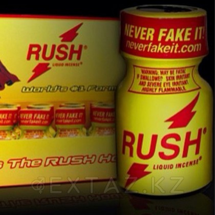 Poppers RUSH (Isopropyl) 10 мл. от sex shop Extaz фото 3