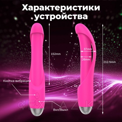 Вибратор қызғылт VibeTouch от sex shop Extaz фото 3