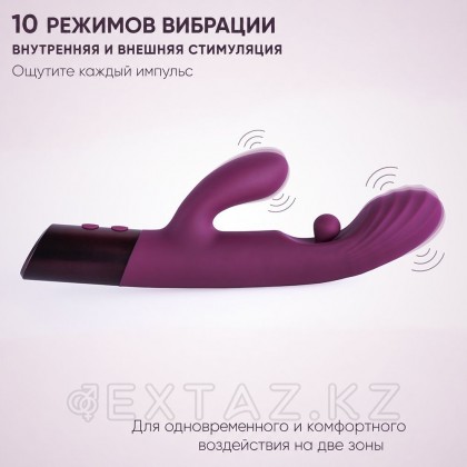 Вибратор Selove Swrily фиолетовый от sex shop Extaz фото 11