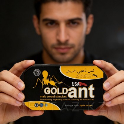 Gold ant еркек қоздырғышы (10 таблетка + 10 витамин витаминімен) от sex shop Extaz фото 4