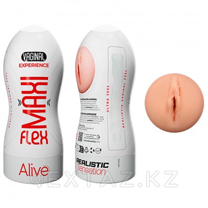 Мастурбатор Alive Maxi Flex Vaginal (L) 19х7, 8 см от sex shop Extaz фото 7