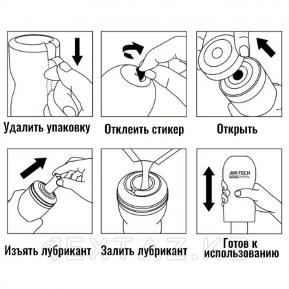 Tenga қайта пайдалануға болатын Air-Tech Gentle стимуляторы от sex shop Extaz фото 2