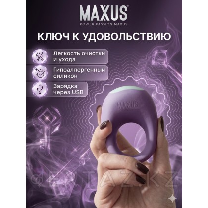 Эрекционное кольцо Power&Passion Maxus от sex shop Extaz фото 5