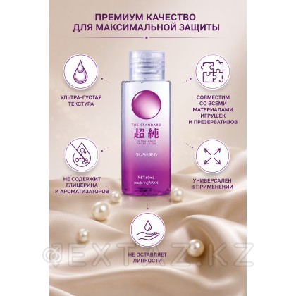Ultra Anal Protection қорғаныш қасиеттері бар анальды жағармай .beyond, 60 мл. от sex shop Extaz фото 2