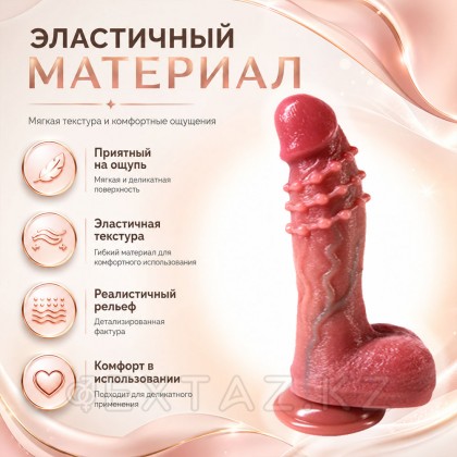 CompX шынайы дилдо (21 см) от sex shop Extaz фото 7