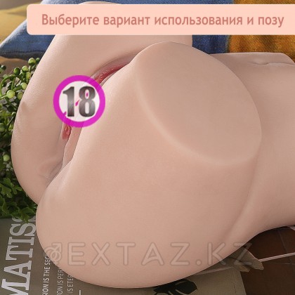 Шынайы Қос мастурбатор Olga (қынап+анус) от sex shop Extaz фото 9