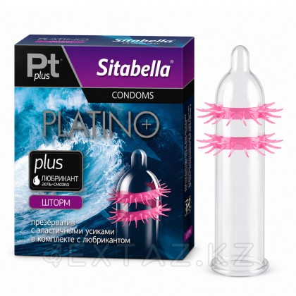 Sitabella Extender Platino 