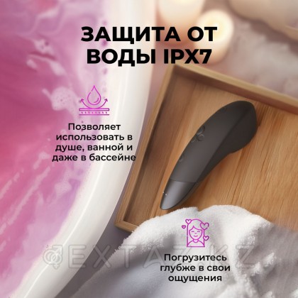 Womanizer Enhance дірілмен байланыссыз клиторлық стимулятор, қара от sex shop Extaz фото 13