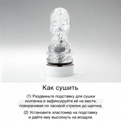TENGA Aero Мастурбатор күміс сақина от sex shop Extaz фото 2