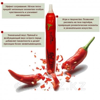 Ыстық бұрыш хош иісі бар hot PEN Pimenta денеге сурет салуға арналған дәмді қалам от sex shop Extaz фото 2