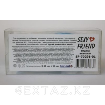 Анальная втулка (синяя) силикон, (L95-D 40 мм) от sex shop Extaz фото 3