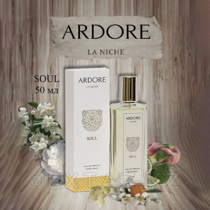 Ardore SOUL хош иісті суы 50 мл унисекс. от sex shop Extaz фото 2