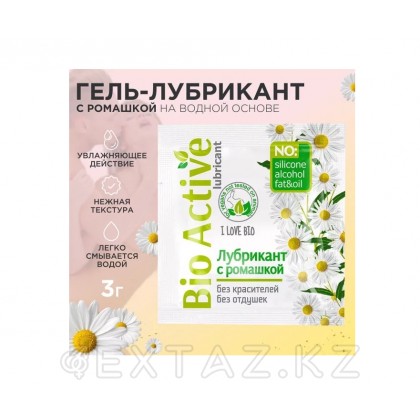 Bio active жағармайы 3 г. от sex shop Extaz фото 3