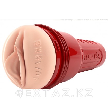 Fleshlight fantasy Evie akashiya SHO Akuma мастурбаторы (қынап) от sex shop Extaz фото 2