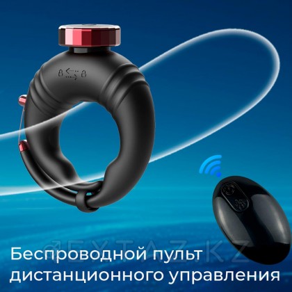 Қосымша арқылы басқарылатын эрекциялық діріл сақинасы от sex shop Extaz фото 4