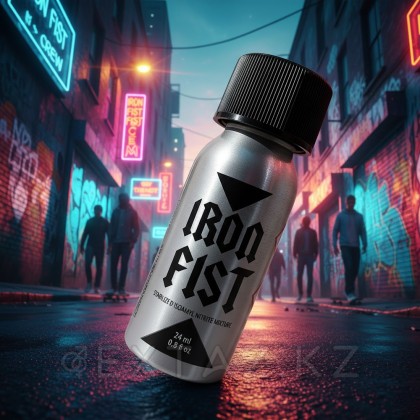 Iron Fist попперлері 24 мл. от sex shop Extaz фото 3