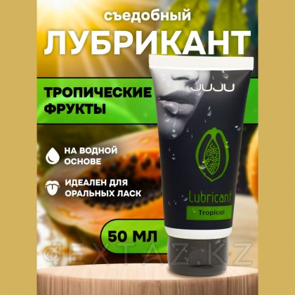 Тропикалық жеміс дәмі бар жеуге жарамды Juju жағармайы 50 мл от sex shop Extaz фото 12