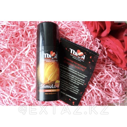 Гель-любрикант STIMULOVE LIGHT флакон - диспенсер 50г от sex shop Extaz фото 2