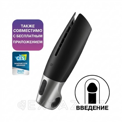 Satisfyer Power masturbator діріл мастурбаторы қара және күміс от sex shop Extaz