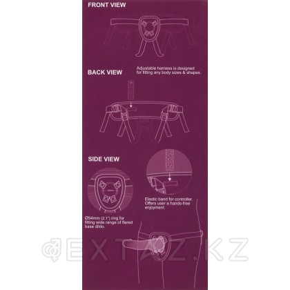 Excellent Power Страпон на ремешке с вибрацией 19см от sex shop Extaz фото 3