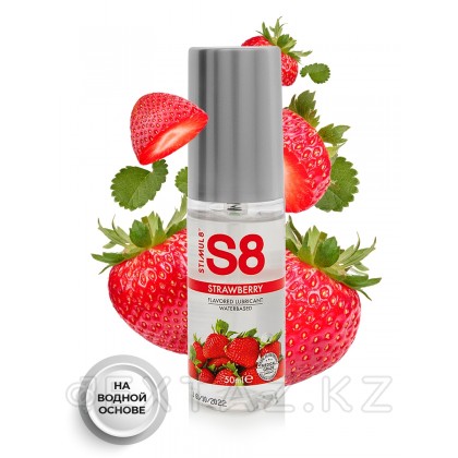 WB хош иісті Lube 50 мл құлпынай от sex shop Extaz