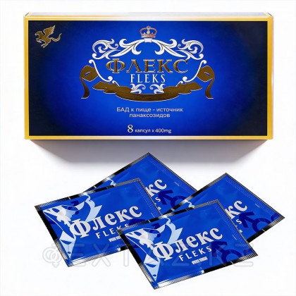 Мужчин арналған қоздырғыш Flex (Flex) 8 капсула от sex shop Extaz фото 2