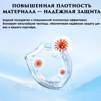 Drywell презервативтері өте жұқа (3 дана) от sex shop Extaz фото 6