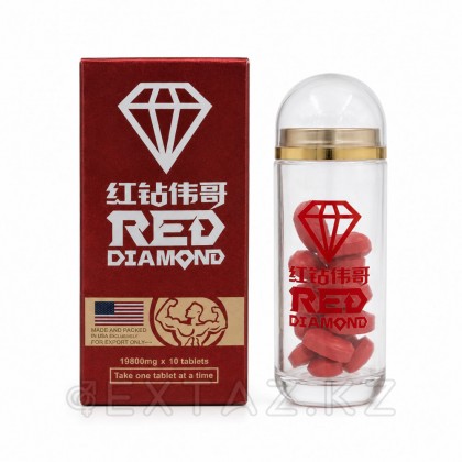 Потенциалды арттыруға арналған Препарат Қызыл Гауһар (Red Diamond) 10 қойынды. от sex shop Extaz
